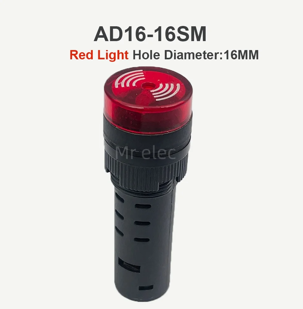 

AD16-16SM 12 В 24 В 220 В 16 мм звуковой и световой мигающий зуммер AD16-16SM