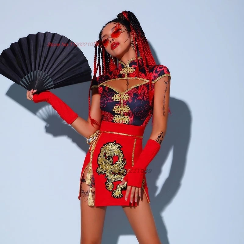 2024 китайский национальный костюм с принтом дракона джазовый танцевальный