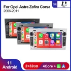 Автомагнитола 2 + 32 ГБ, Android 11, GPS для Opel Vauxhall Astra H G J Vectra Antara Zafira Corsa Vivaro Meriva Veda 2006-2011 FM
