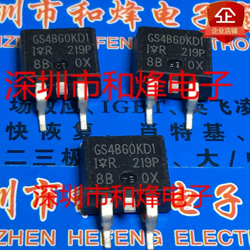 

5 шт. IRGS4B60KD1 GS4B60KD1 TO-263 600V 7.6A