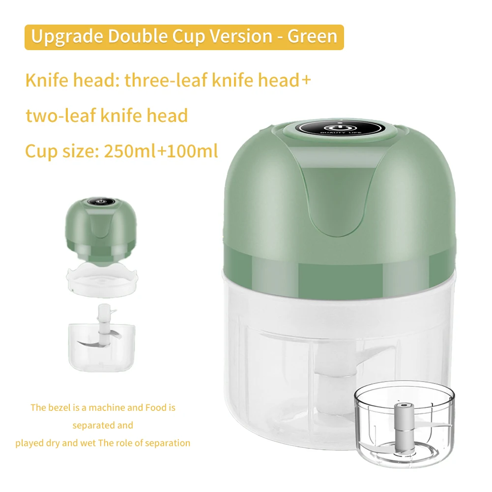 

Электрический чесночный измельчитель 250 мл