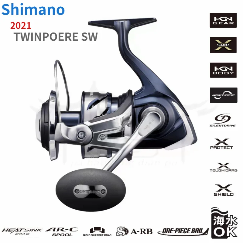 Купить катушку Shimano 21 Twin Power SW 4000PG