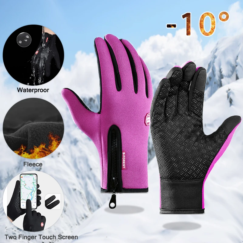 

Warm Touch Screen Guantes Women Motorbike Racing Riding Gloves Winter Motorcycle Gloves Thermal Fleece Lined Waterproof Heated