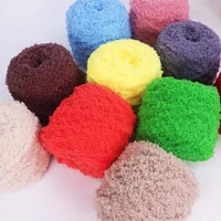 3pcs 100gball coral wool ball children babies knitting wool towel scarf coarse hand made diy knitting yarn for knitting