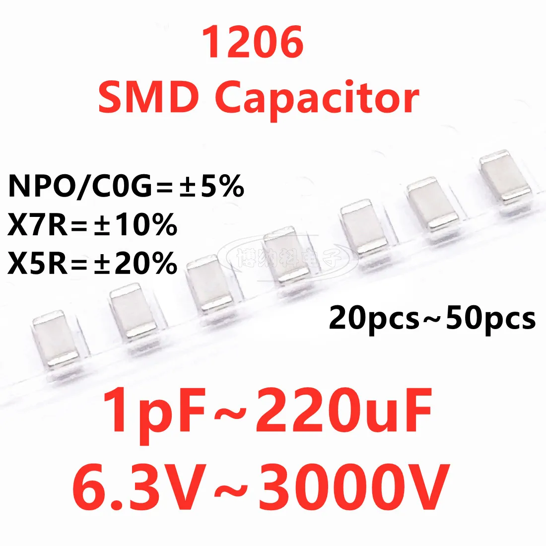 Конденсатор 1206 1pF2.2pF3.3pF4.7pF6.8pF10pF220pF330pF470pF680pF1nF2.2nF4.7nF10nF100nF0.1uF1.2uF4.7uF10uF22uF100uF220uF Bonakin (art.: 3920cc85ebff4) - 3920cc85ebff4