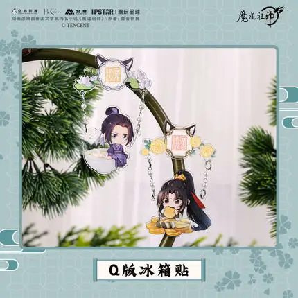 

MDZS Grandmaster of Demonic Cultivation Wei Wuxian Lan Wangji Figure 460 Fridge Magnets Gifts Kids Collection Toy