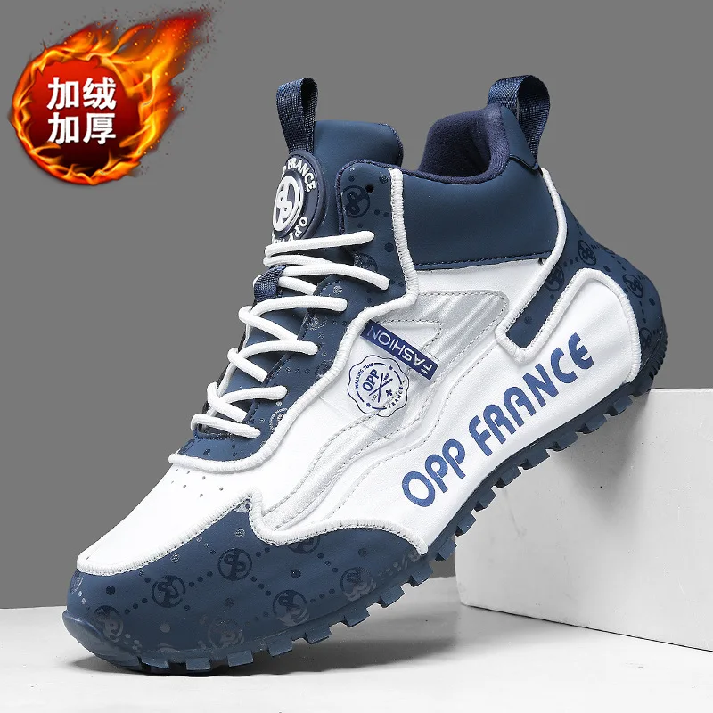 Кроссовки на массивной подошве для мужчин и женщин повседневная кожаная обувь