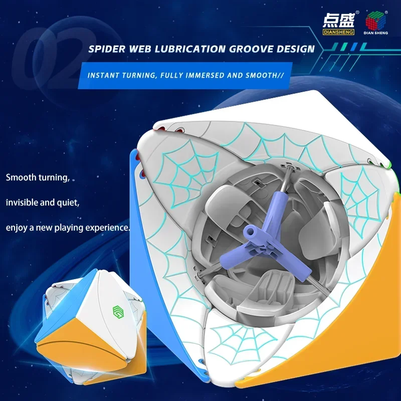 [CubeFun]Diansheng 9 см Магнитный кленовый лист магический куб кубик скоростной пазл