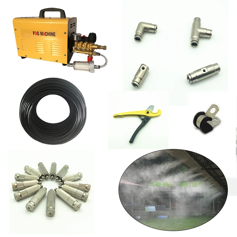 A103 туманная машина высокого давления, туманный насос 3/8 л-5 л, опция ...