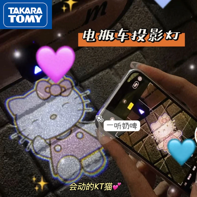 TAKARA TOMY HelloKitty Battery Car Car Cute Cartoon Dynamic Projection Light Girl Heart Sweet and Clear Decorative Tail Light