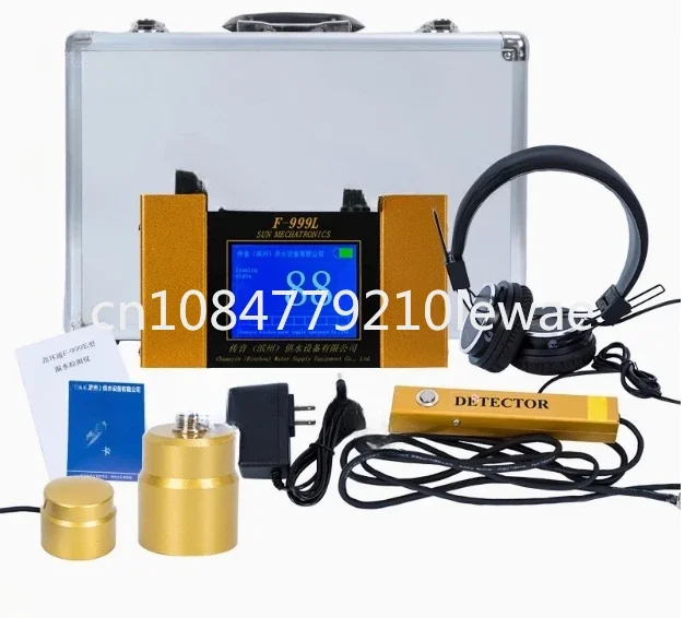 Обслуживание детектора подземных труб Высокоточный прибор для утечки воды