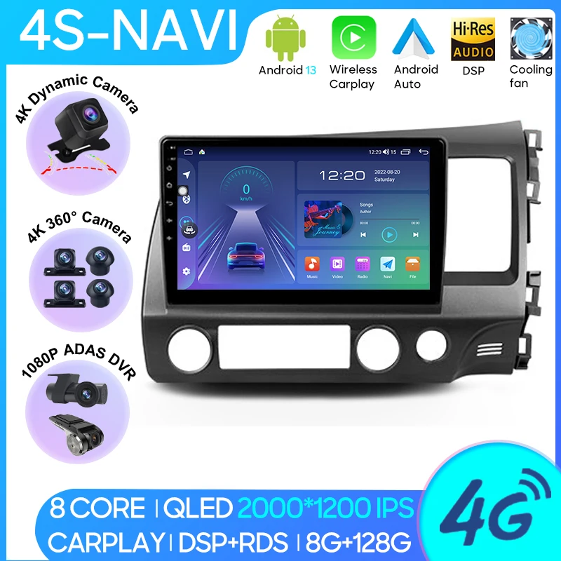 

Автомобильное MP4 радио Carplay Android плеер для Honda Civic 8 FK FN FD 2005-2012 Навигация GPS Android Auto DSP 4G Wifi без 2din DVD