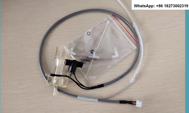 Mindray BC2100 2300 2600 2600VET 2800VET счетная чашка для бассейна