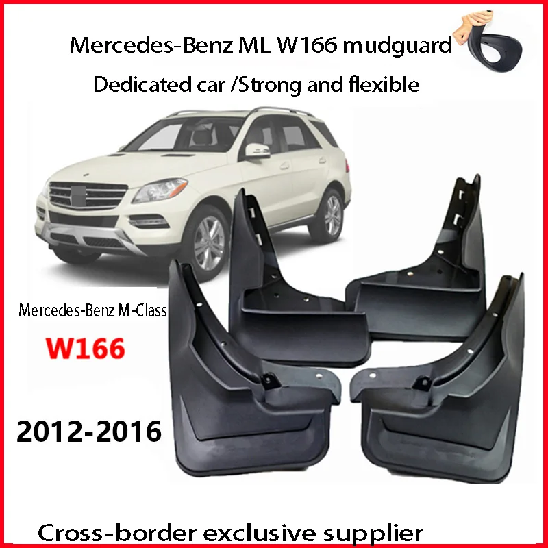 

Брызговики для Mercedes-Benz ML W166 2012-2016 M, декоративные аксессуары