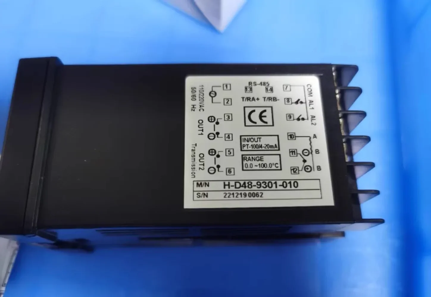 Контроль температуры