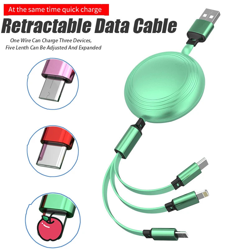 

USB-кабель для быстрой зарядки, 3 А