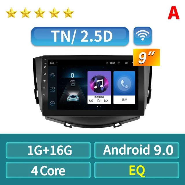 Cartaotao магнитола инструкция пользователя на русском