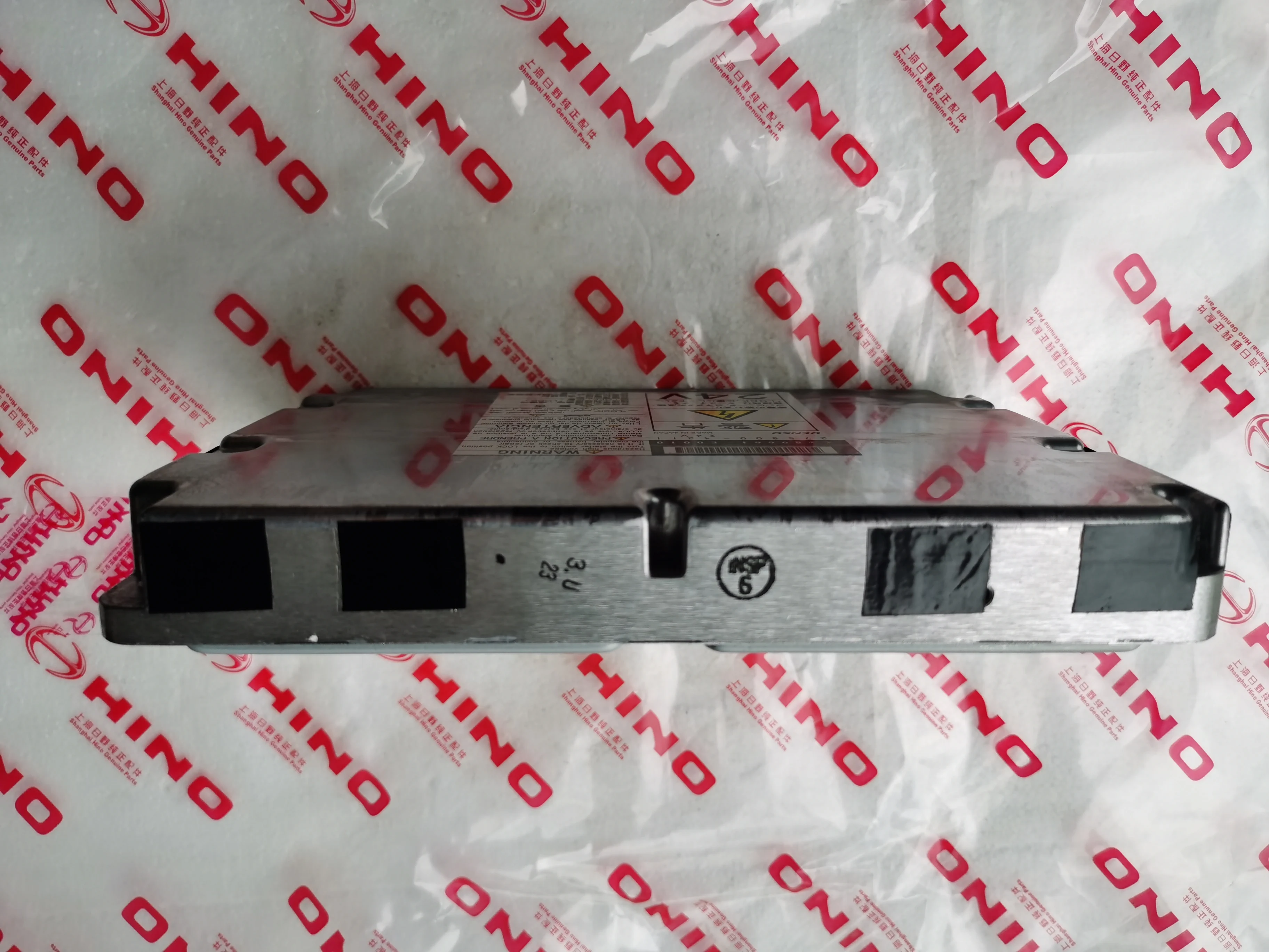 Б 249900001220 Корпус управления ЭБУ S89660E0070A 275800 -4211 89661-E0010 Оригинальные оригинальные