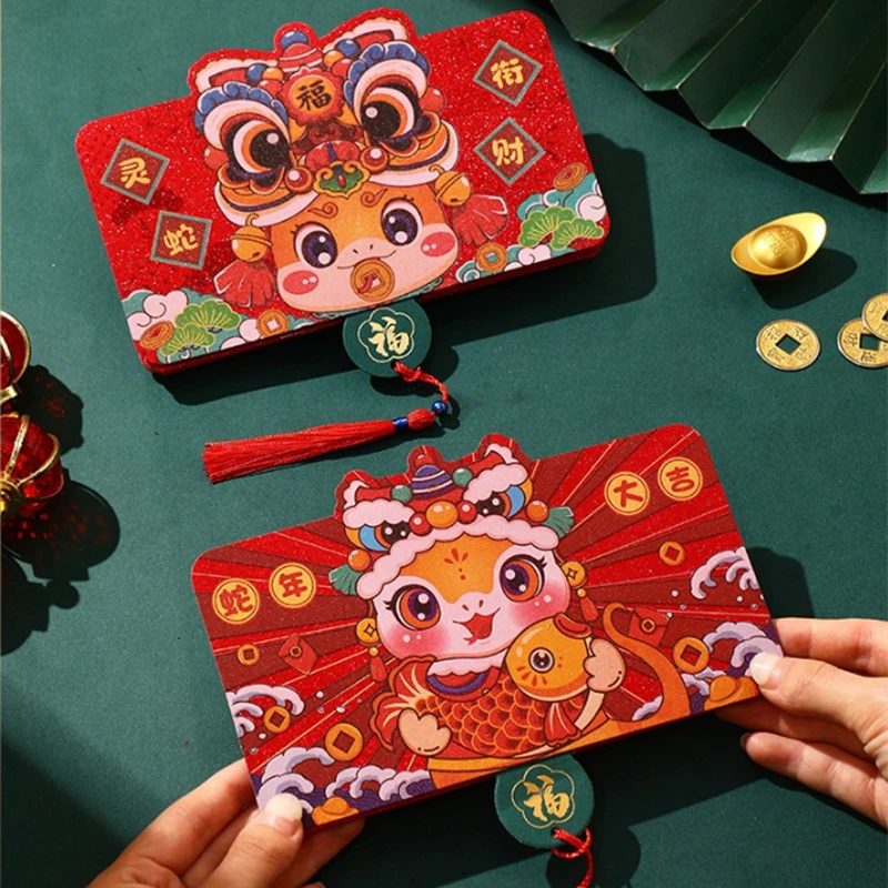 Складные красные конверты 2025 года счастливая змея карманы китайский Новый год