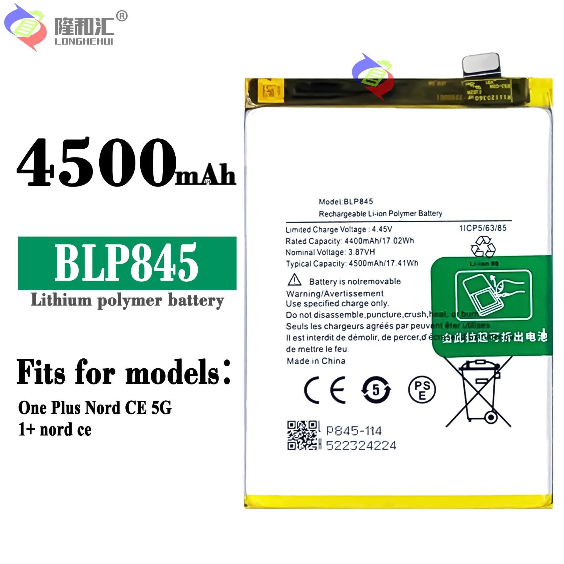 Compatible For OPPO / One Plus Nord CE 5G/1+ nord ce BLP845 4500mAh Phone Battery Series