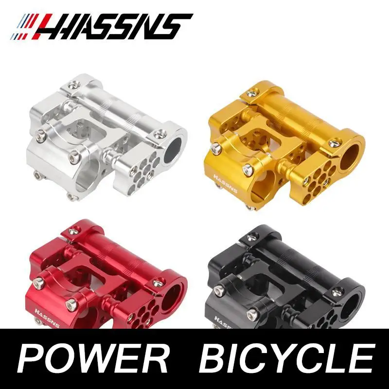 

HASSNS Bicycle Adjustable Double Stem 25.4mm Handlebar Stem Folding Bike Handle Riser BMX Power Cycling Handlebar Pipe Aluminum