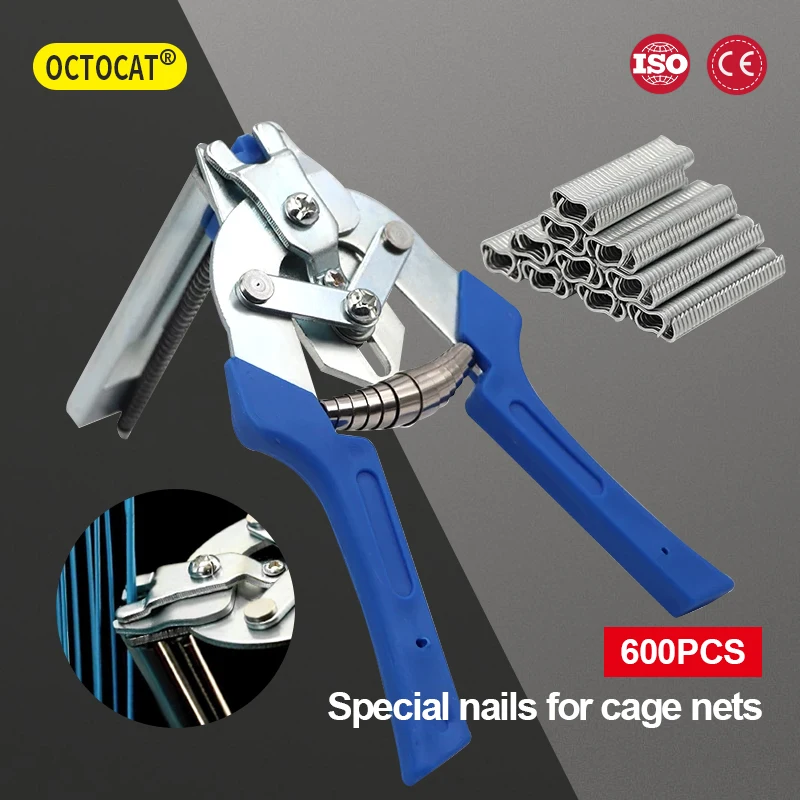 

Клещи для подвязки клетки, клещи для птицеводства, 600 шт., M, инструмент для установки клетки, кролика, лисы, птицы, собаки