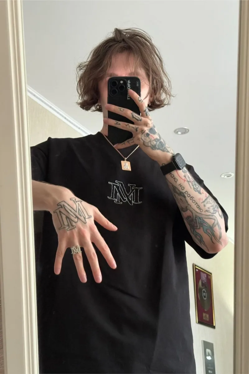 Футболка мужская оверсайз с принтом