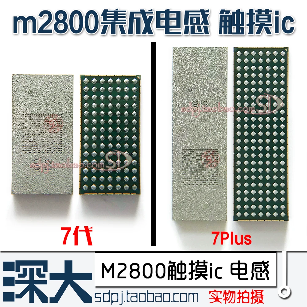 

Встроенный индуктор микросхемы M2800 M5500 M2600 для вспышки