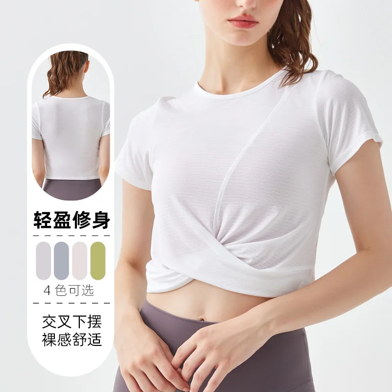 

QieLe Hem Cross Sport T-shirt for Women Short Sleeve Slim Quick Dry Stretchable Yoga Tops
