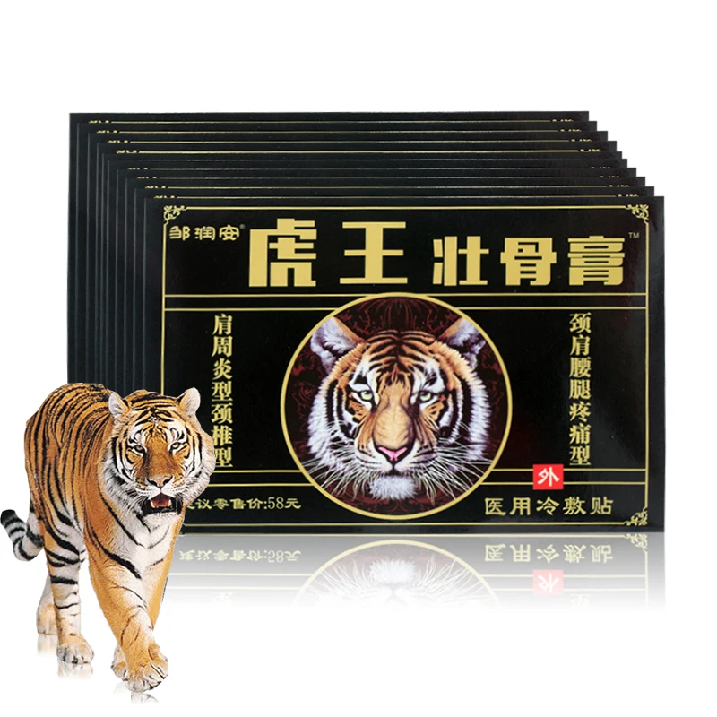 

320Pcs Tiger King Pain Relief Balm Patch Mixed Chinese Herbal Medicine Joint Back Painkiller Relieve Muscel Ache Medical Plaster