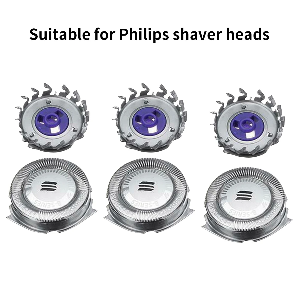 

3 шт., Сменные Металлические головки для бритья бороды Philips HQ7 HQ8
