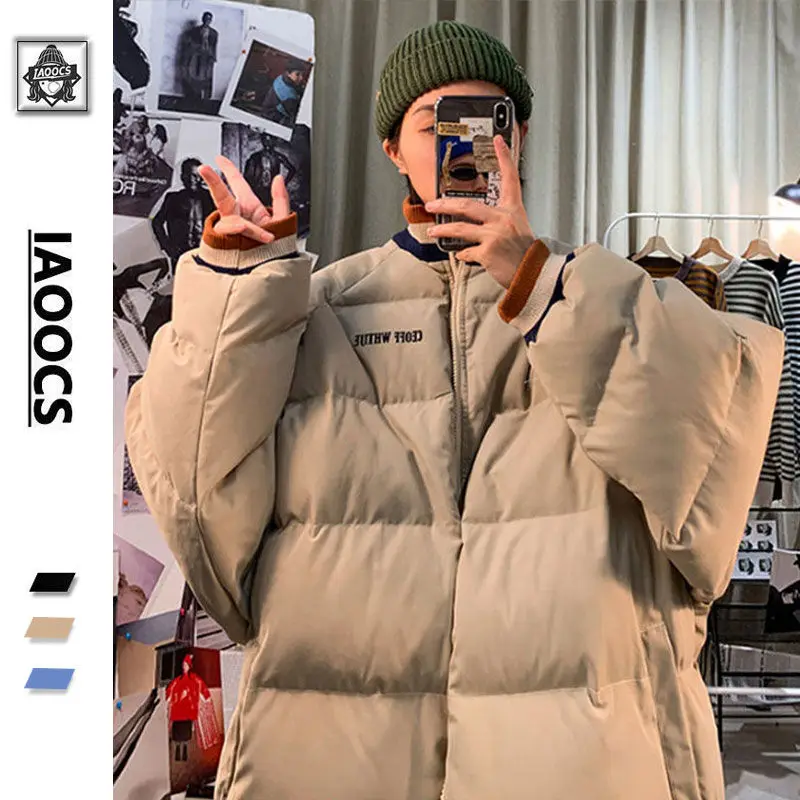 Baseball Uniform Jacket Men's Winter Thick Cotton Padded Jacket Korean Style Trendy Tooling Padded Jacket Tide Brand