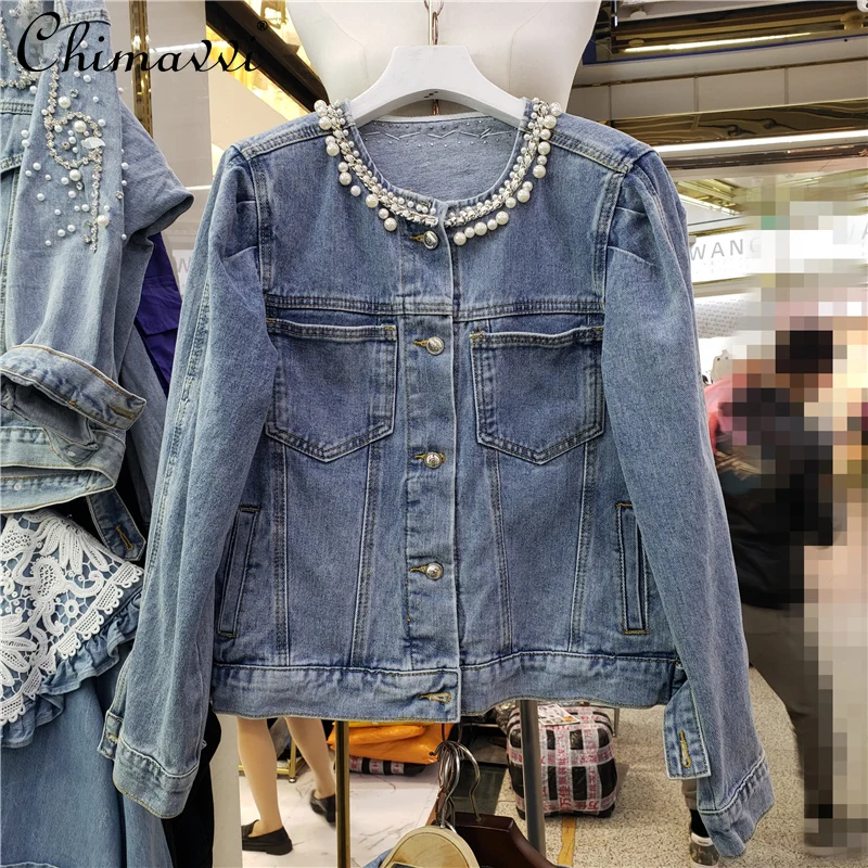 

2022 Spring Clothes New Fashion Heavy Beads Puff Sleeve Short Coat Loose Temperament Long Sleeve Versatile Denim Jacket