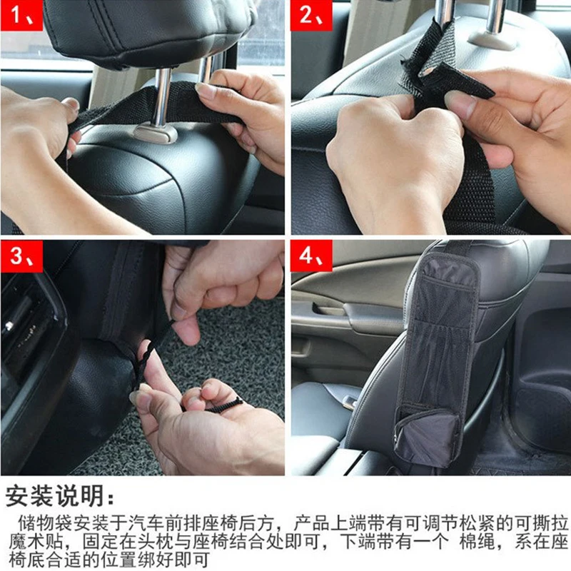 Органайзер на сиденье автомобиля подвесная сумка для хранения боковом сетчатый