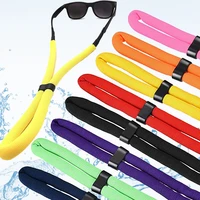 1pcs floating foam chain eyeglasses straps sunglasses chain sports anti slip string glasses ropes band cord holder neck strap