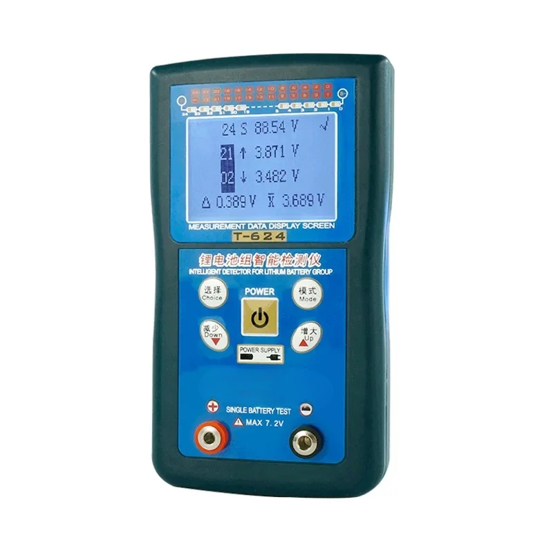 T624 Тестер литиевой батареи Обнаружение обслуживания Разница в давлении