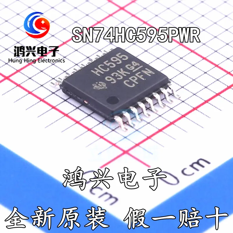 

30 шт. Оригинальный Новый 30 шт. Оригинальный Новый SN74HC595PWR TSSOP-16 8-bit переключатель, логический чип