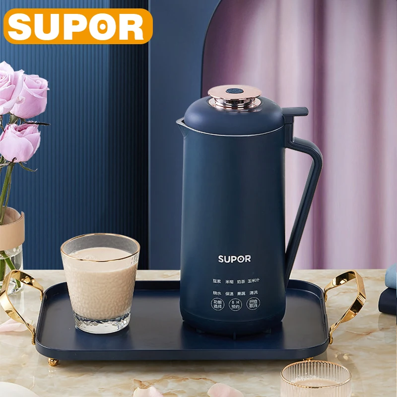 SUPOR 700ML Food Blender Mixer Stainless Steel Reservation Food Processor Multifunctional Home Soymilk Automatic Cleaning