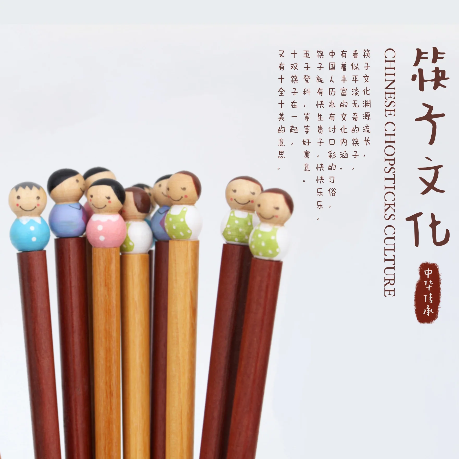 

Household Chopsticks, Family Public Chopsticks Net Red Japanese Chopsticks Head Sandalwood Chopsticks Gift Box