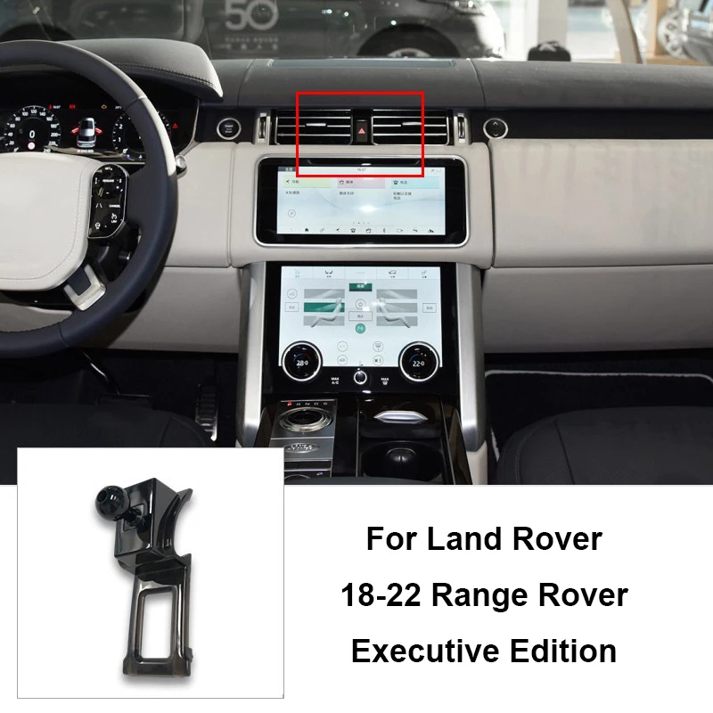 Автомобильный держатель для телефона Land Rover Discovery Sport 4 5 Range Evoque Freelander специальная