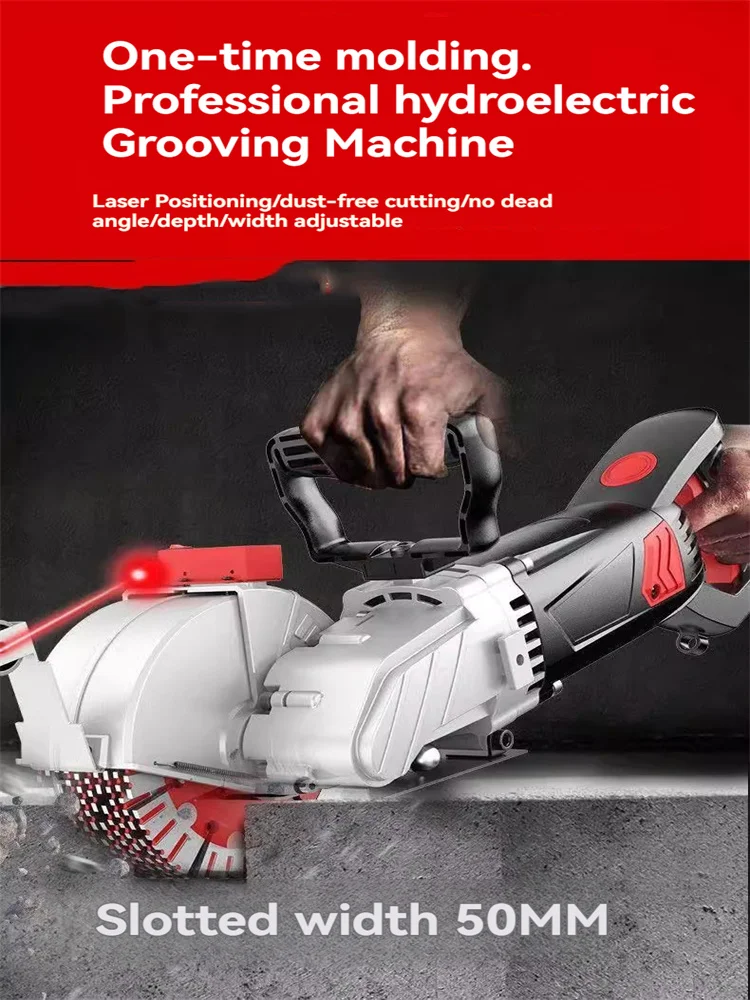 Настенный долбежный станок резак для бетона электрический лазерный прицельный