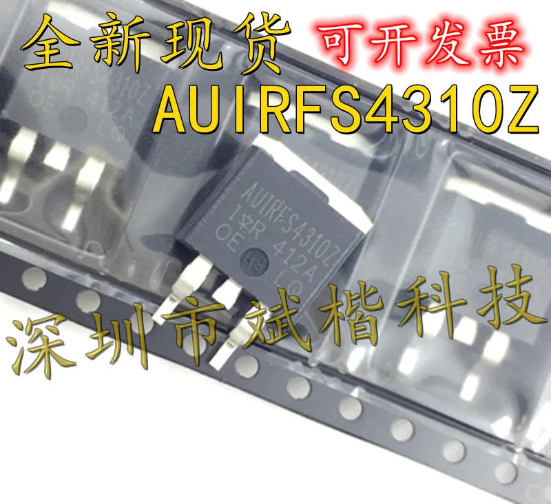 10 шт./партия AUIRFS4310Z TO-263 AUIRFS4310ZTRLPBF MOSFET N-CH