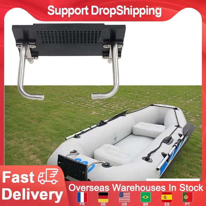 

Аксессуары для надувной лодки, Каяка, кронштейн для крепления двигателя для надувной лодки, Каяка, аксессуары для лодок, Морская Рыбалка (че...