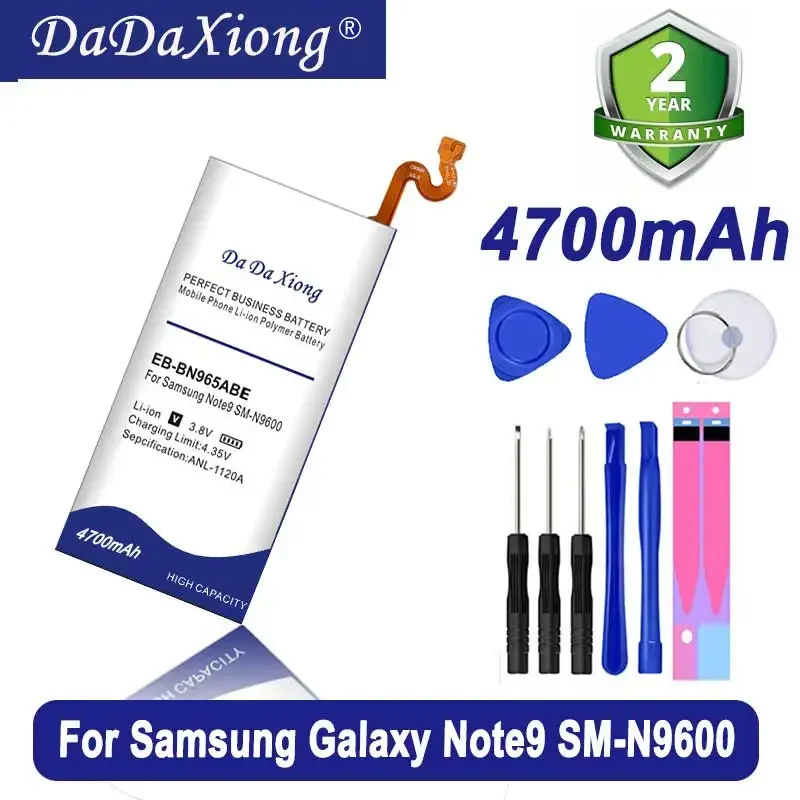 2-product-image
