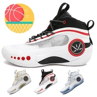 high quality basketball shoes mens breathable mesh outdoor sports shoes wear resistant non slip basketball training shoes