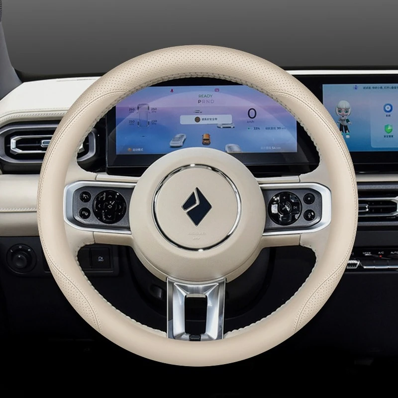 Автомобильный чехол на руль для Wuling Baojun Yep Plus EV 2023 2024 2025 2026 Cloud O D Тип рулевого