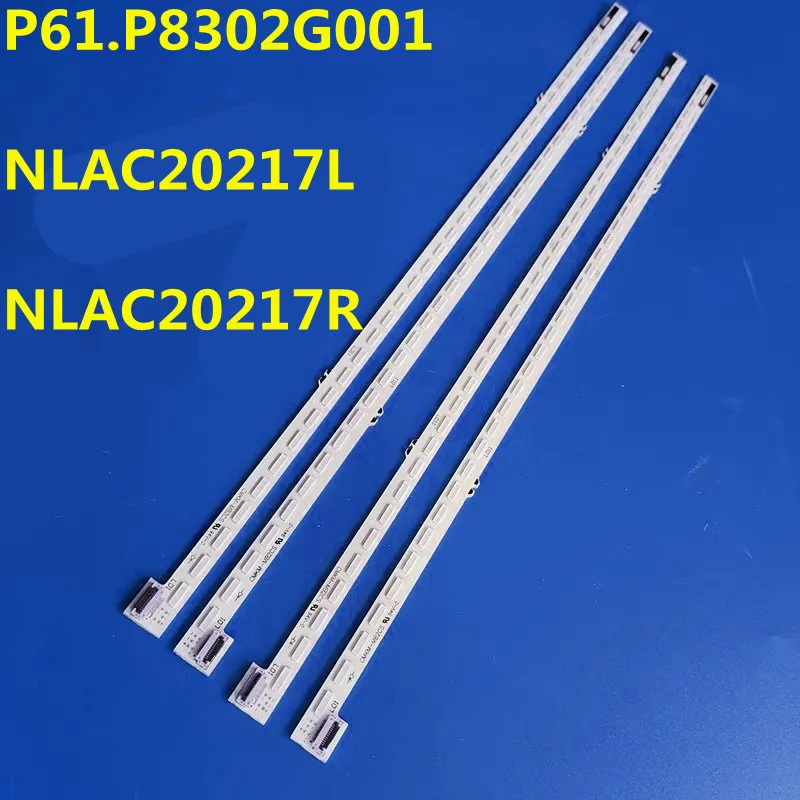 4 шт., подсветка для NLAC20217L NLAC20217R P61.P8302G001