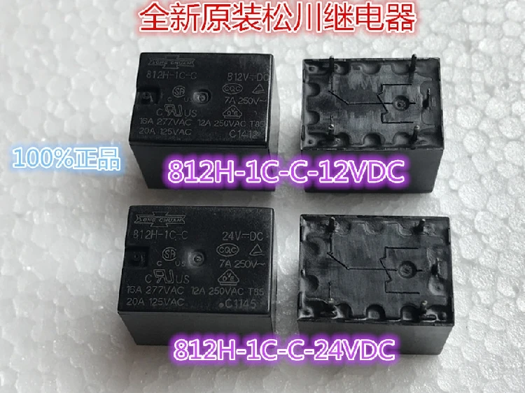 

Оригинальное реле для Songchuan 812h-1c-c-c-12vdc 812H-1C-C-24VDC