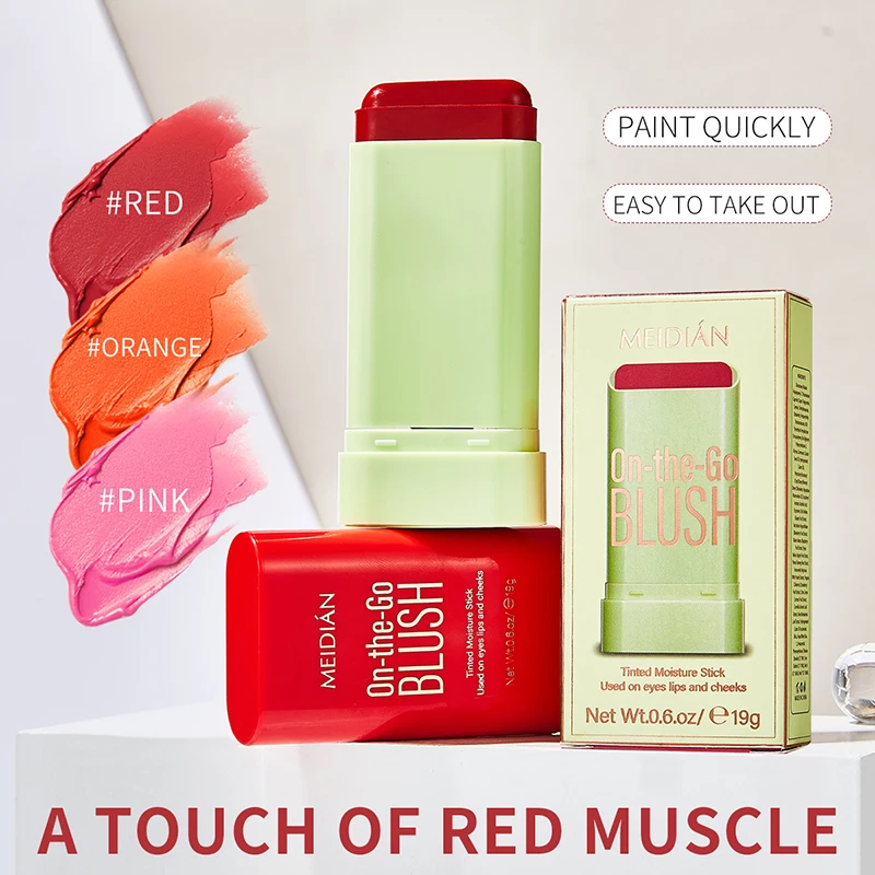 Увлажняющий крем для лица 3 в 1