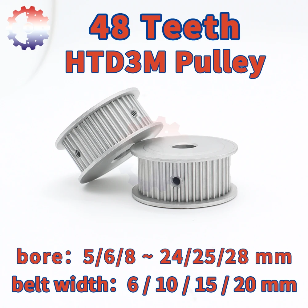 Ременной шкив HTD3M 48 зубьев т 3 м зубчатый с отверстием 5/6/8 ~ 28 мм синхронный ремень